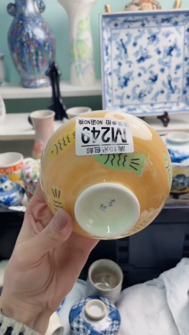 陶瓷?***梨M249*******