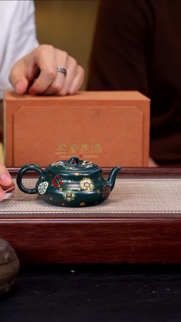 紫砂茶壶C11福禄（宝相纹）茶壶150cc