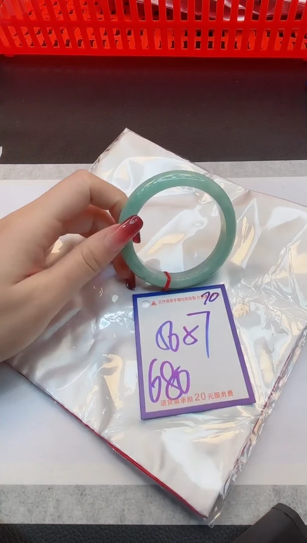 【闪购商品】翡翠手镯未镶嵌1111111111