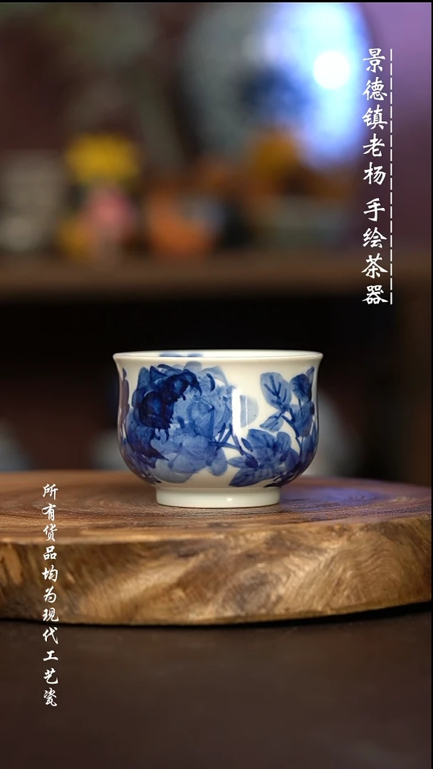 微瑕福利 现代瓷