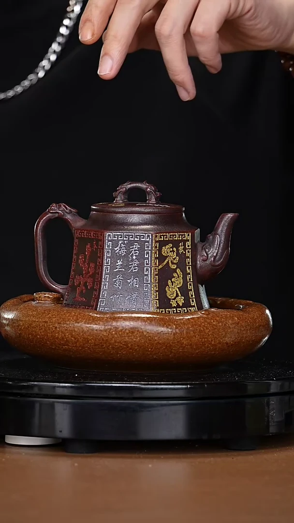 【闪购商品】宜兴原矿高端紫砂50