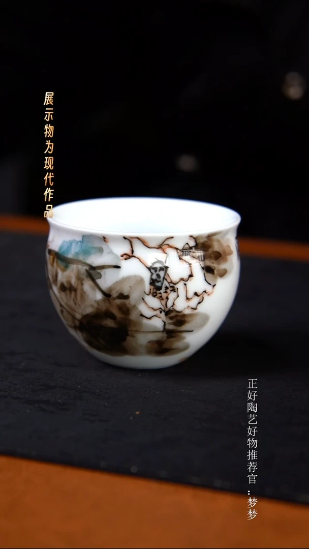 杯子陶景德镇手绘茶器