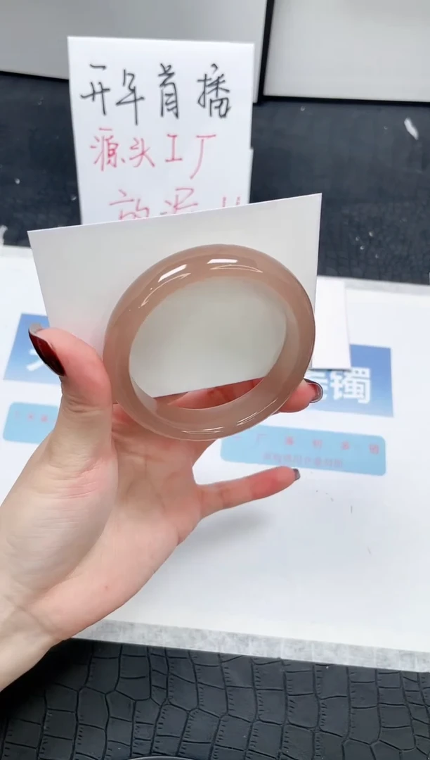 【闪购商品】石英质玉手镯未镶嵌Q24-57