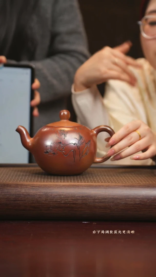 【闪购商品】紫砂茶壶sdh 一粒珠 高温柴烧 300