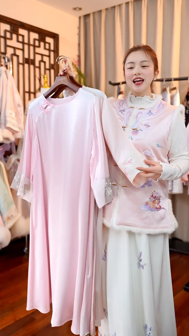 刺绣粉色家居服  桑蚕丝非遗手工苏绣服饰