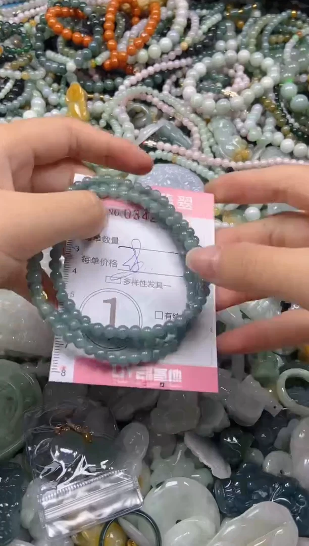 颈饰未镶嵌翡翠闪购0342231多样性发其一