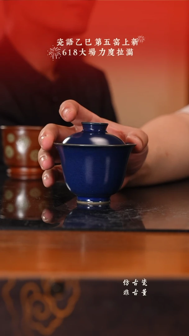1老曹严选好物分享