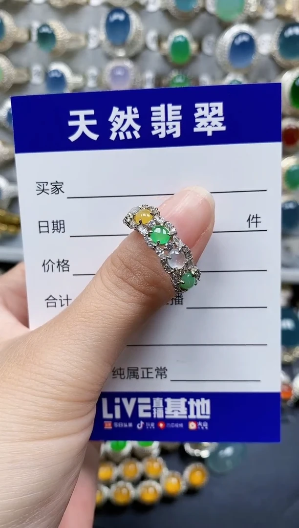 翡翠戒指银S925镶嵌161