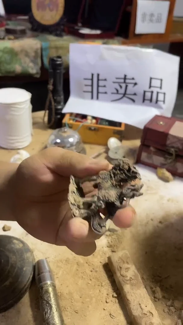 麒麟 多样性发一件