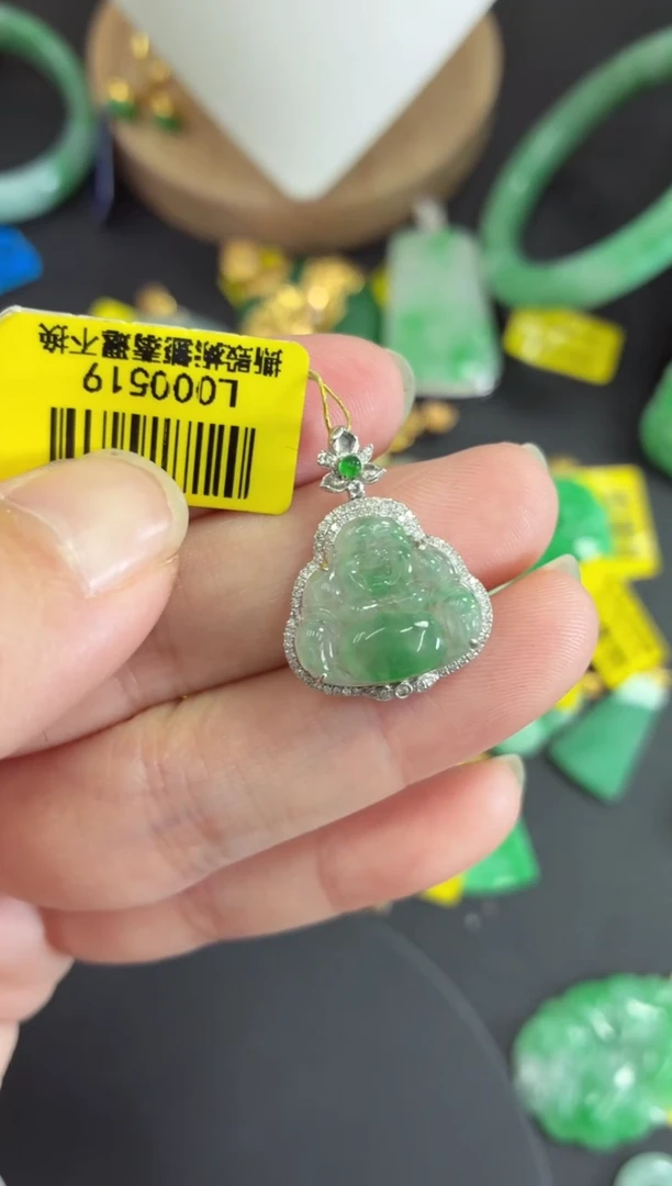 吊坠(不含链)18K金镶嵌翡翠挂件