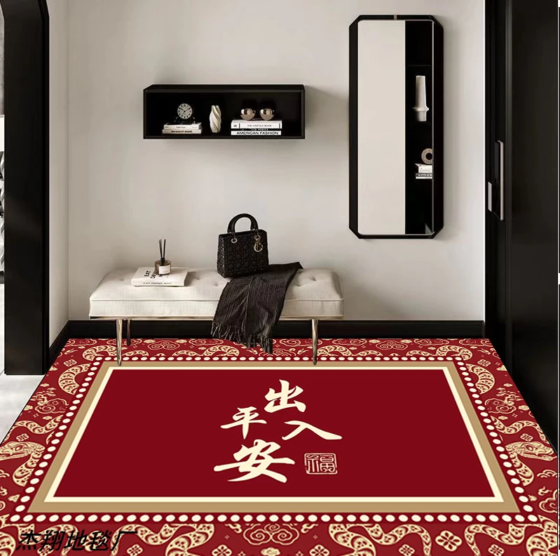 《京东快递包邮》新年升级版硅胶网格底喜庆大门口入户耐用地毯11