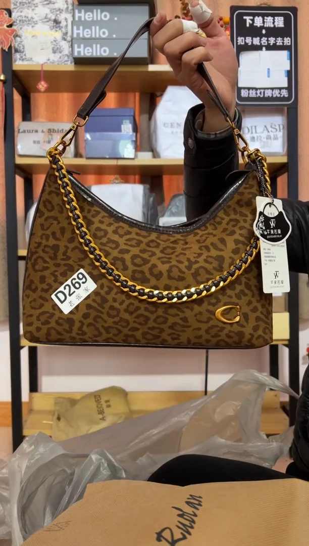 小牛剖层皮革老张家女包269