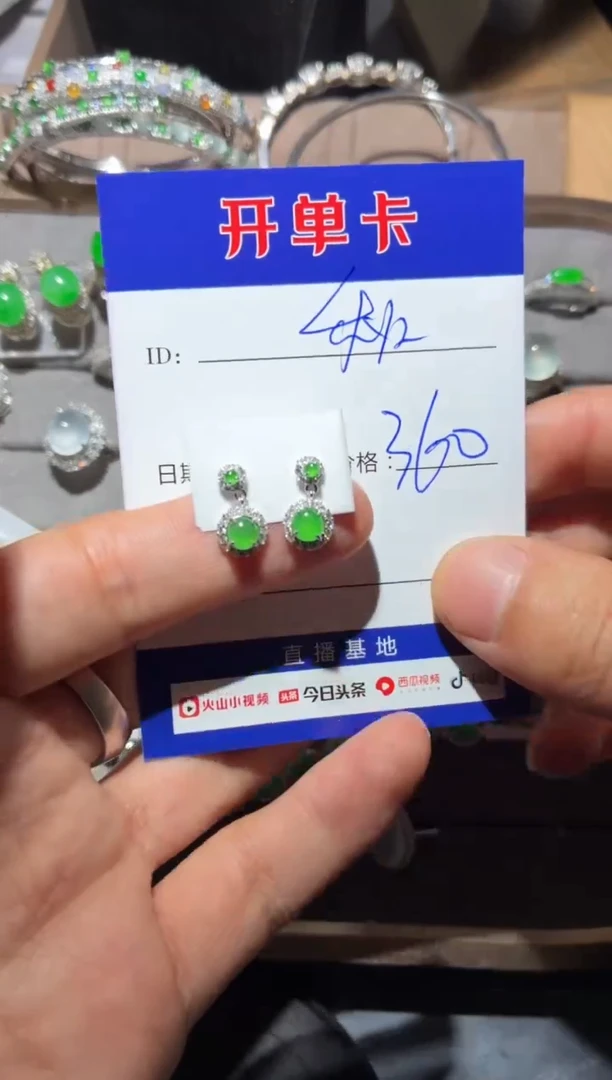 银S925镶嵌翡翠耳饰秋*呀秋雅呀