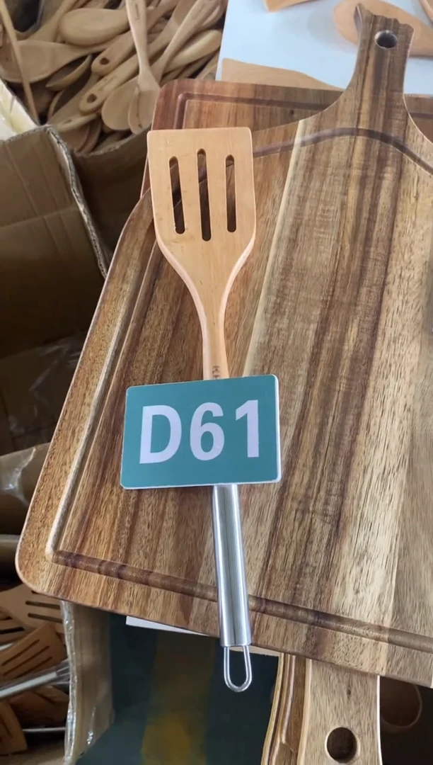 木闪购2025/7/22 D61