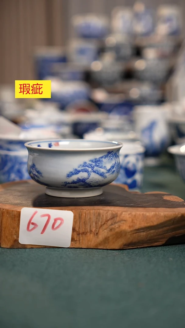 陶瓷670全手工手绘茶器