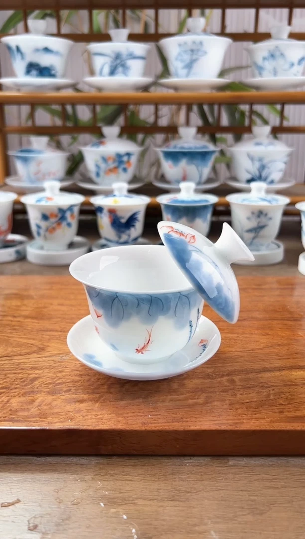 微瑕高冰线条莲130ml三才悬停盖碗