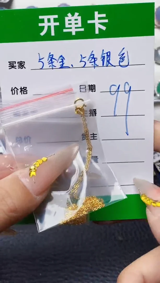 银S925镶嵌戒指翡翠天*~1379