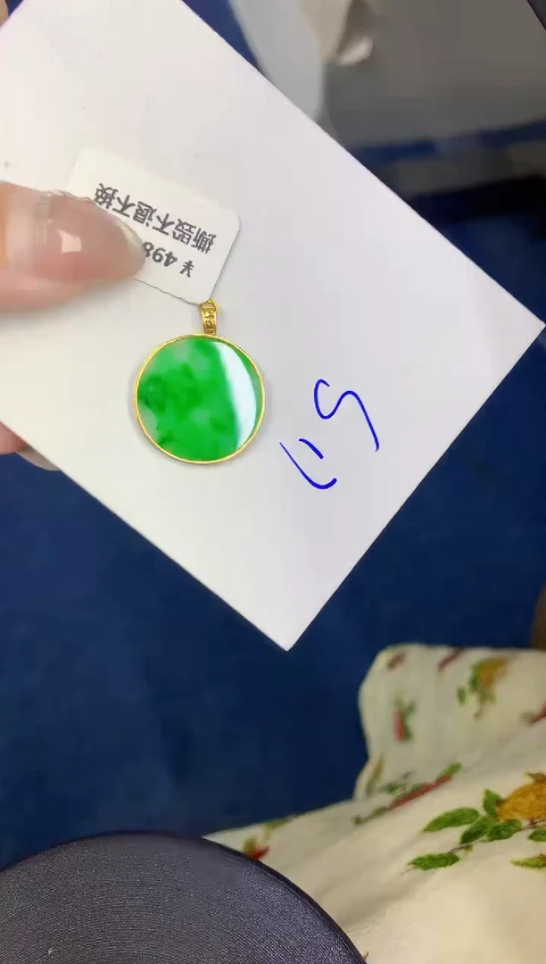 颈饰18K金镶嵌翡翠缅甸天然翡翠a货