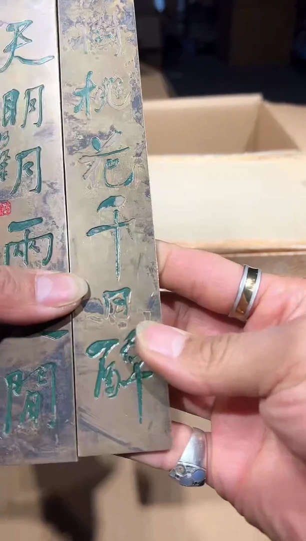 中古商品 默认微瑕