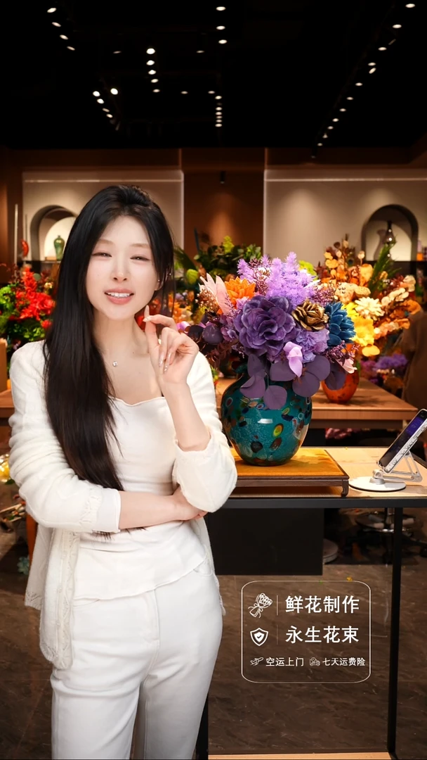 手工艺品琉璃手工花器花束空运包邮送货上门-以图片为准