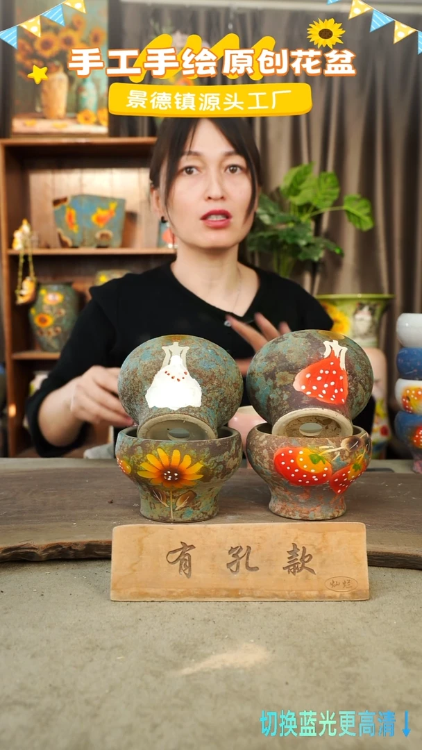 陶瓷2-21 口径10高度9 1-2误差 四个