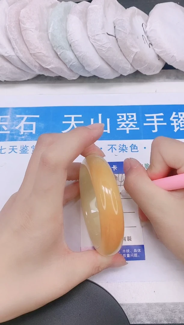 石英质玉手镯未镶嵌多样性发货-42-58/9