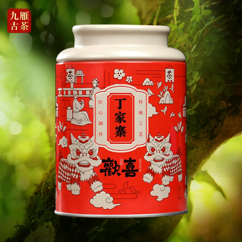 2015年丁家寨古树老茶头 普洱熟茶 古树纯料  250克/罐