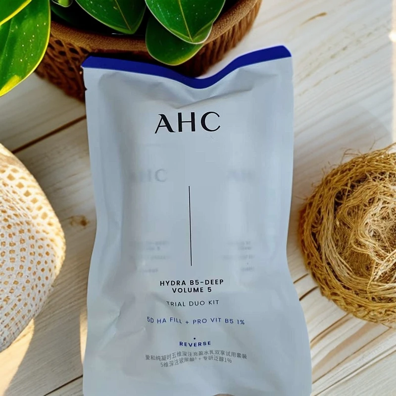 AHC凝时五维深注充盈精华水20ml+r乳20ml