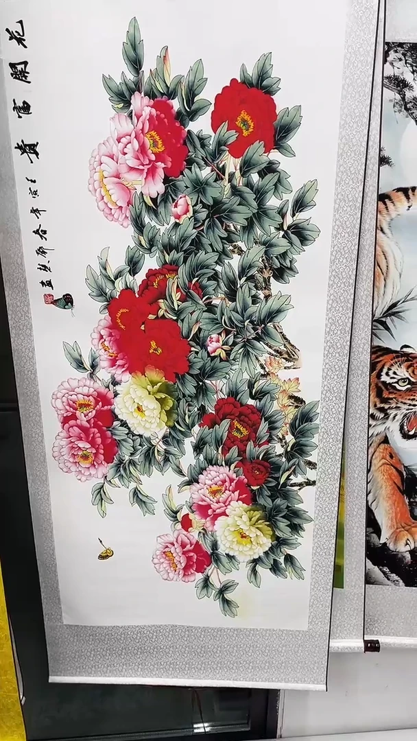 【闪购商品】sdzgvedrgvgtfrx