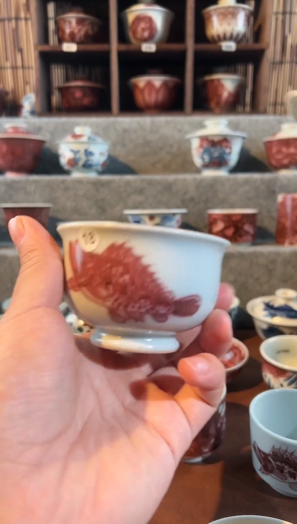 【闪购商品】天禄言瓷但与鱼盖碗