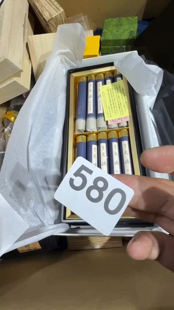 瓷片瓷器瓷器瓷器