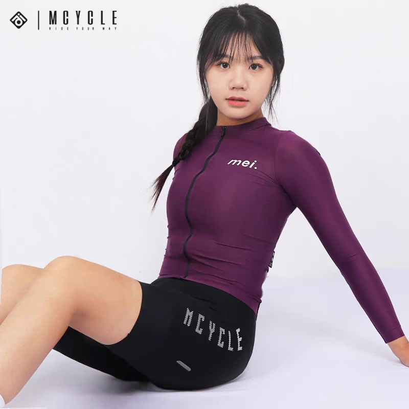 魅骑mcycle男女骑行长袖素色薄款透气自行车公路服多色速干mei