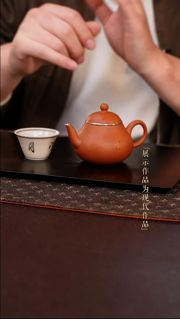 摆件瓷尼克美学甄选及茶具-壶