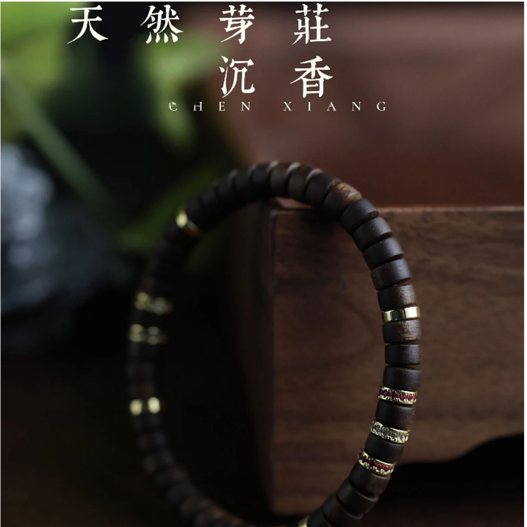 芽庄老料药片+隔珠454（无礼盒发货）