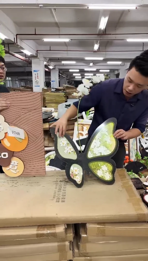 孤品微瑕朵朵闪购X084