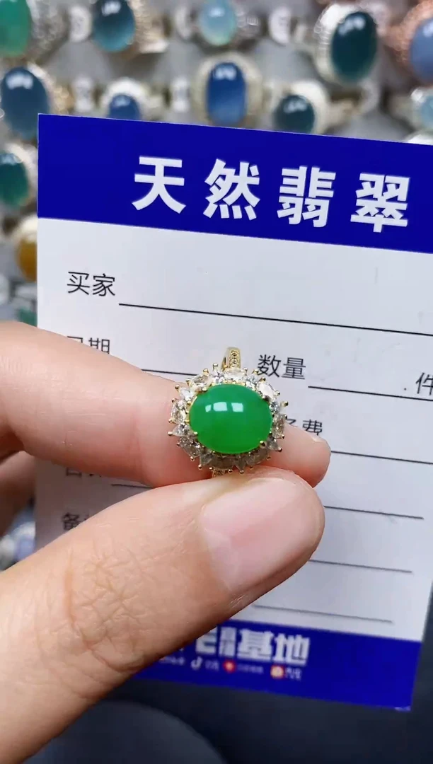 银S925镶嵌戒指翡翠156
