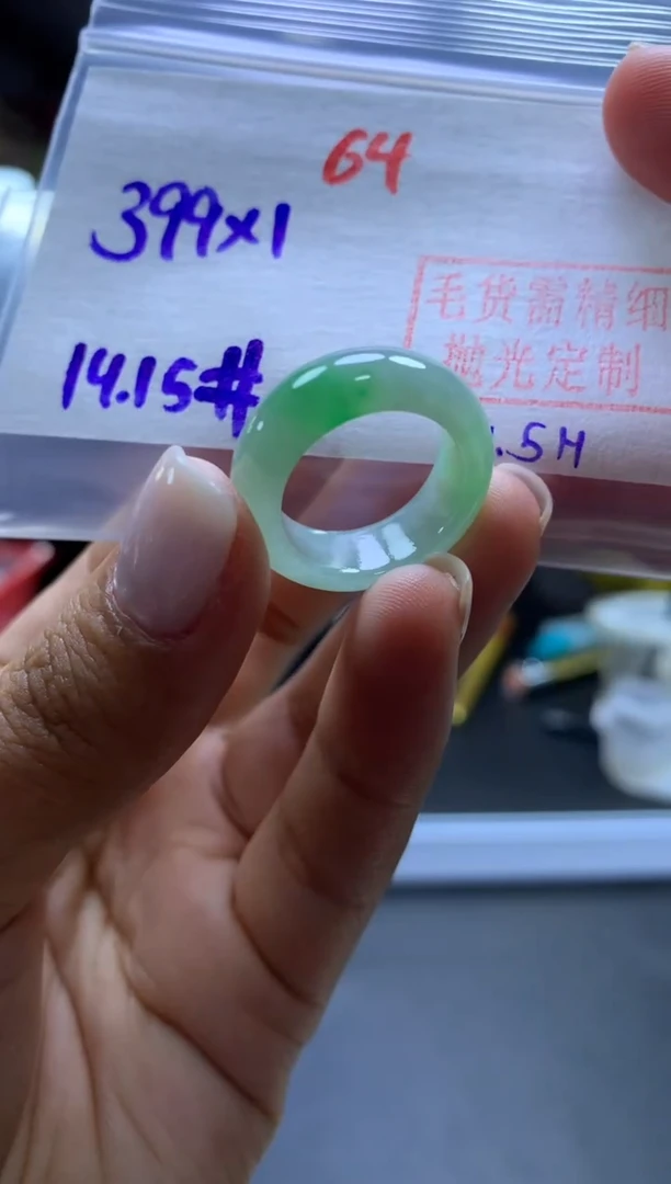 未镶嵌定制翡翠戒圈#399元-毛货需精细抛光