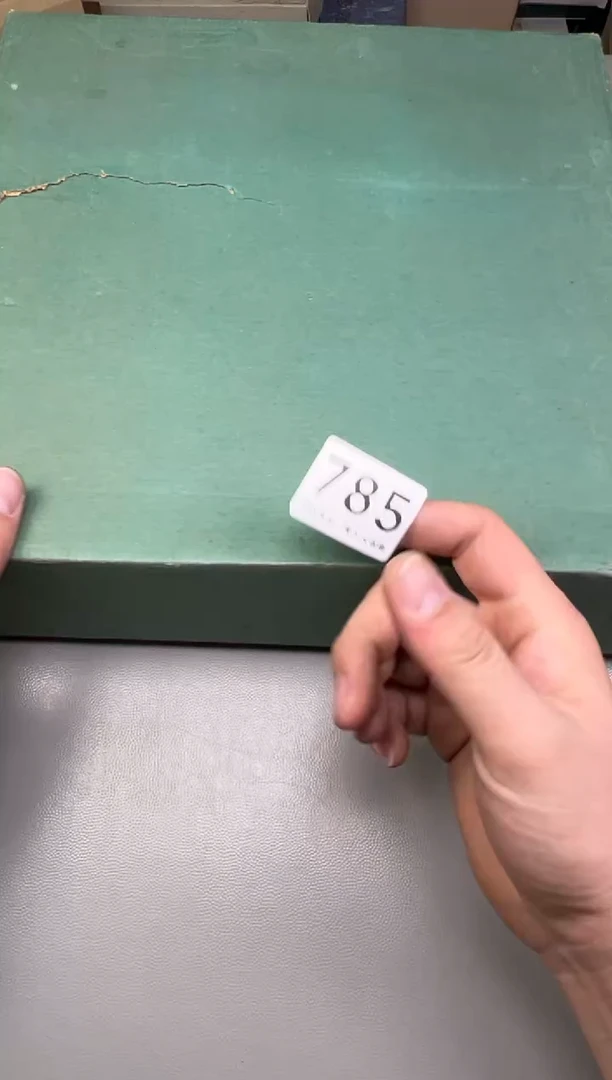 瓷片暮***9785碰瓷社中古瓷器 拒绝假货 感谢您的支持~