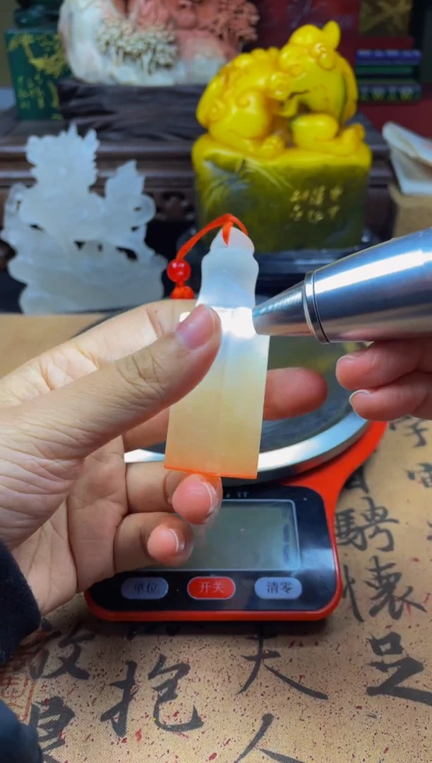 寿山石印石荔枝冻称心如意印纽  知趣