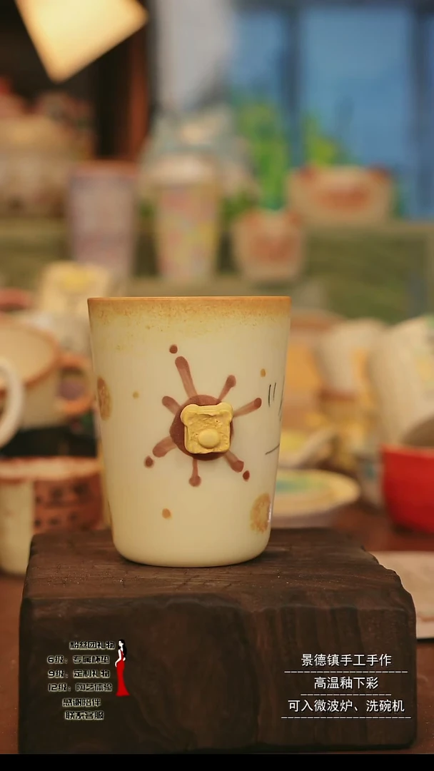陶景德镇纯手工手绘陶瓷