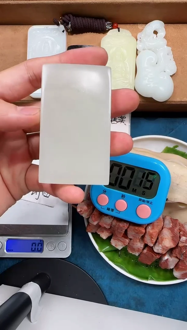 颈饰未镶嵌和田玉我****哥吊坠