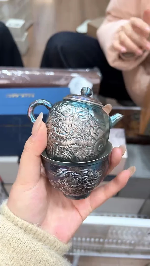 【闪购商品】@@@@@@GH2262+GH2263