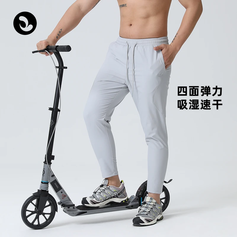 SOSOLEMON 春夏速干透气运动长裤男训练休闲耐磨弹性吸湿排汗提臀