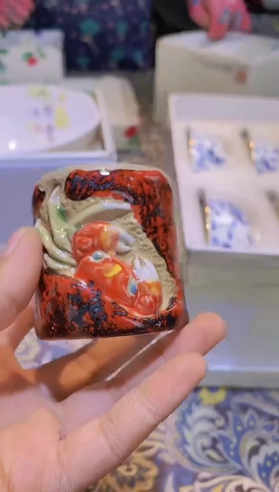 瓷片111111111111@@1