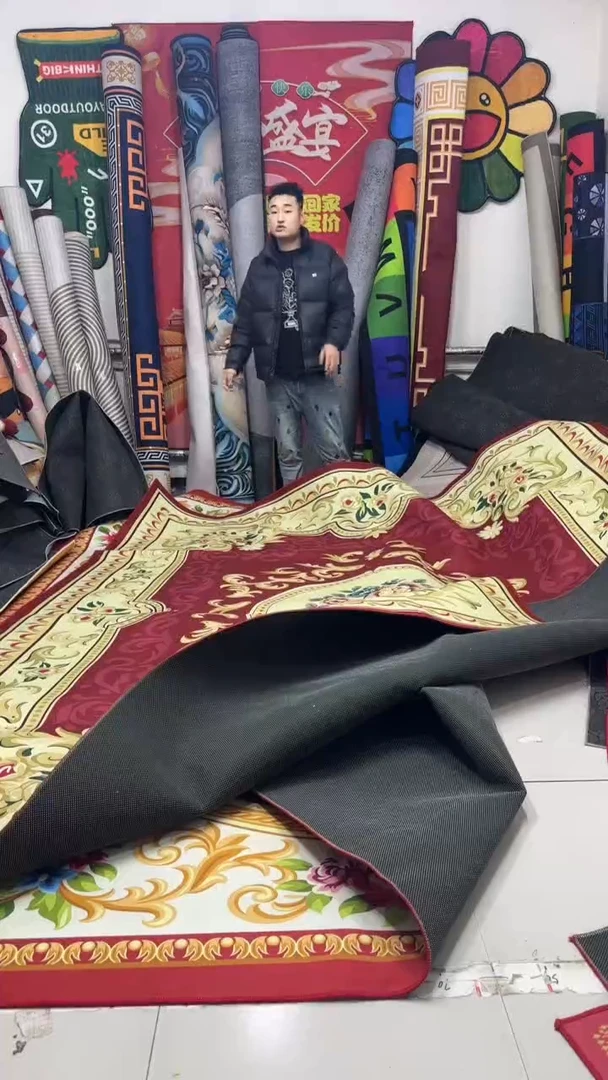 棉?****程032   300*350