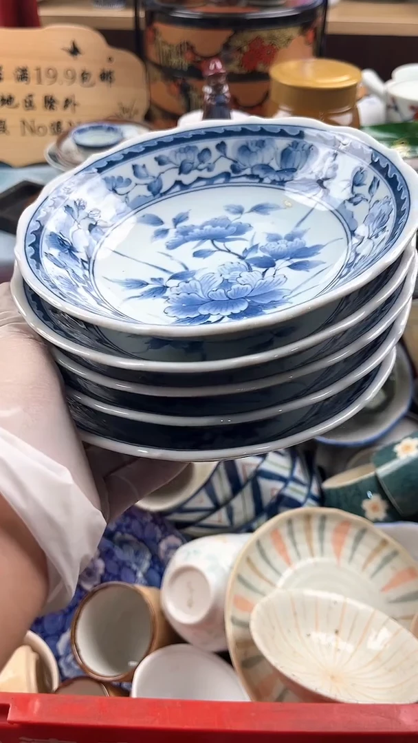 瓷片悠***?英歌瓷器满19.9包邮