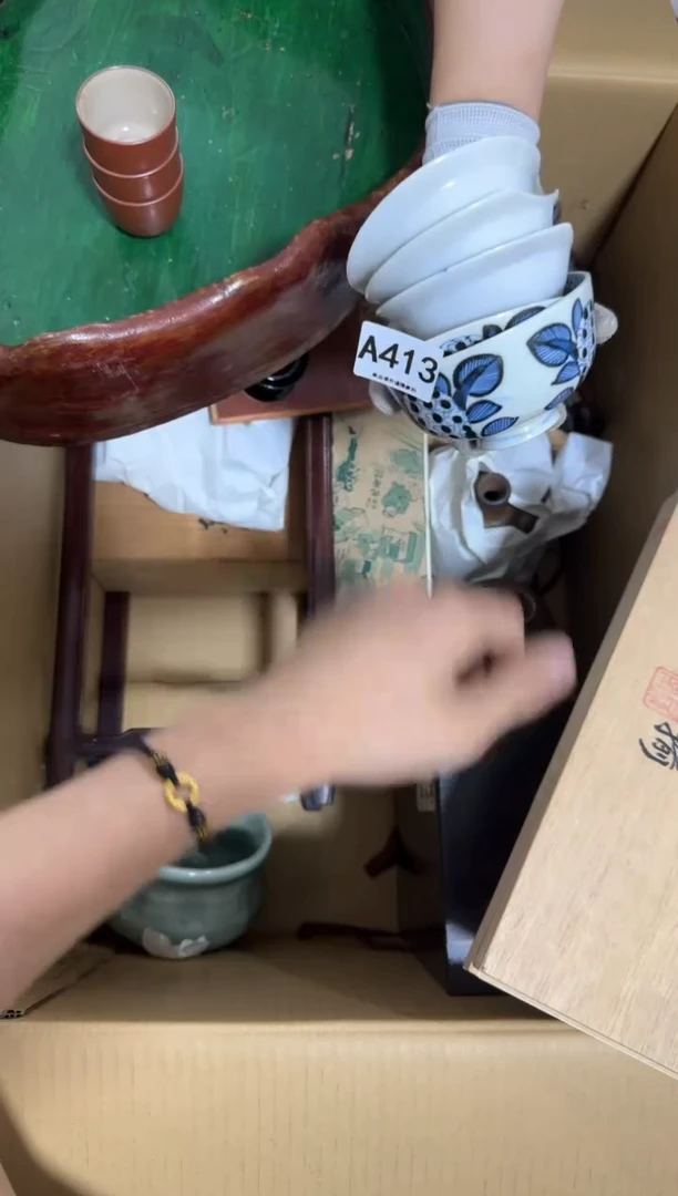瓷片?**机413 中古商品，谨慎购买
