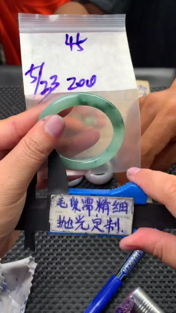 定制翡翠未镶嵌毛货需抛光多样性拍一发一