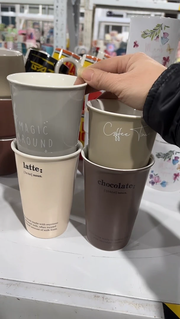 【闪购商品】家湖高温陶瓷杯 微瑕