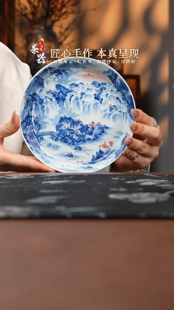 【闪购商品】景琳壶承买买买买买买买买买买